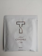 Травяной органический чай Camomile Wital