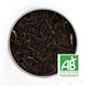 Чёрный чай Colombie Bio Christine Dattner