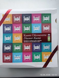 Coffret Kusmi D&eacute;couverte bio, Пакетований, Подарунковий набір