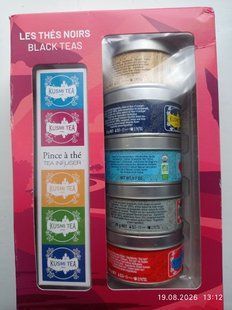 Coffret Les Th&eacute;s noirs bio, Подарунковий набір