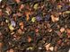 Чёрный чай Chocolate Earl Grey TWG Tea