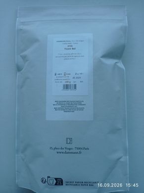 Tisane Bali, Ваговий