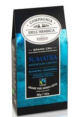 Sumatra (мелена)