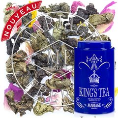 Голубой чай King's Tea Mariage Freres коллекции The Des Rois