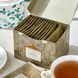 Lapsang Souchong, 15 шт.