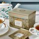 Lapsang Souchong, 15 шт.