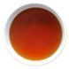 Lapsang Souchong, Ваговий
