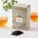 Lapsang Souchong, Ваговий