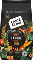 Зернова кава Nature Catuai Romex Carte Noire (Карт Нуар)
