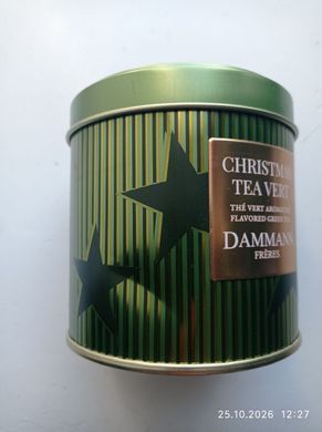 Christmas Green