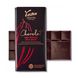 Чёрный шоколад Noir intense 70% Voisin