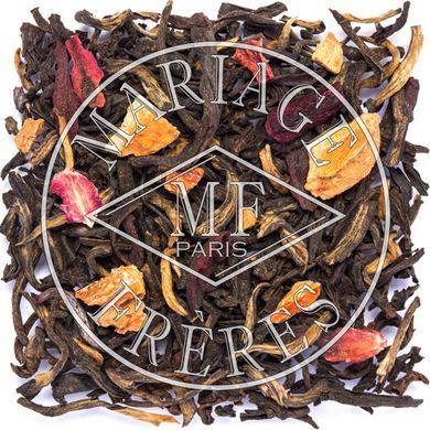 Beau Breakfast Tea