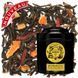 Чёрный чай Beau Breakfast Tea Mariage Freres
