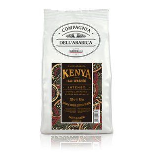 Kenya 500 г (зерно)