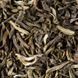 Yunnan Vert, Развесной