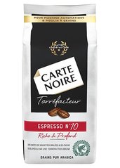 Кофе Espresso №10 Carte Noire