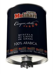 Итальянский кофе Caffe Molinari Cinque Stelle 100% Arabica (5 звёзд) 3 кг