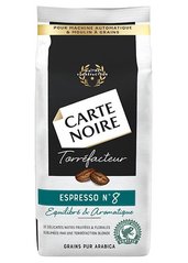 Кофе Espresso №8 Carte Noire 