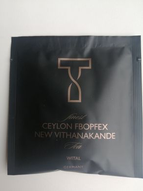 Чёрный чай Ceylon FBOPFEX New Vithanakande Wital