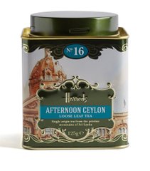 Чёрный чай No.16 Ceylon Harrods