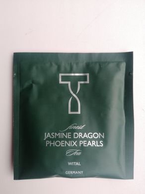 Зелёный чай Jasmine Dragon Phoenix Pearls Wital