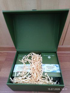 Essential Black Teas gift set, Пакетований, Подарунковий набір