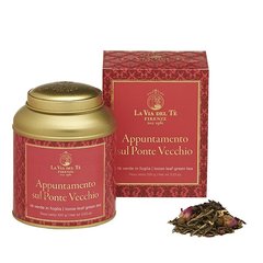 Зелёный ароматизированный чай Appuntamento sul Ponte Vecchio La Via del Te
